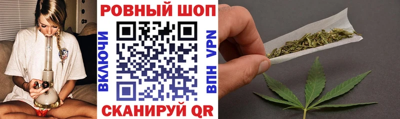 Где купить наркотики Петушки Канабис Амфетамин Гашиш А ПВП МЕТАМФЕТАМИН COCAIN blacksprut ONION Меф мяу мяу