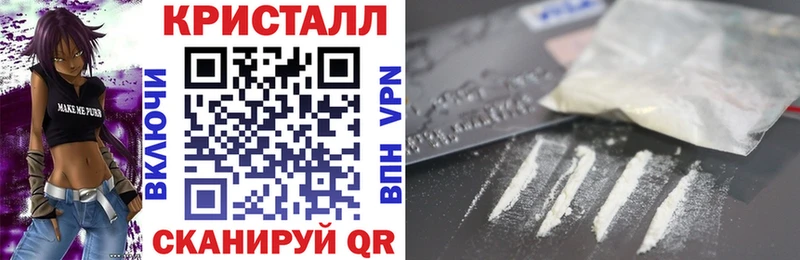 АМФ Розовый  Петушки 