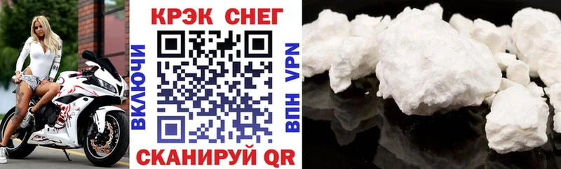 COCAIN Боливия площадка Telegram Петушки