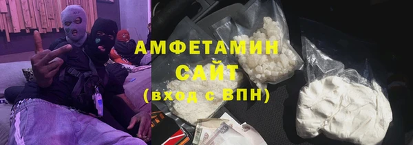 стафф Алзамай