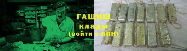 амф Алексеевка