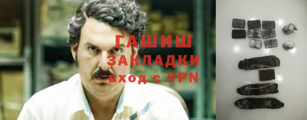 mdpv Абдулино