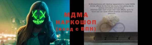 амф Алексеевка