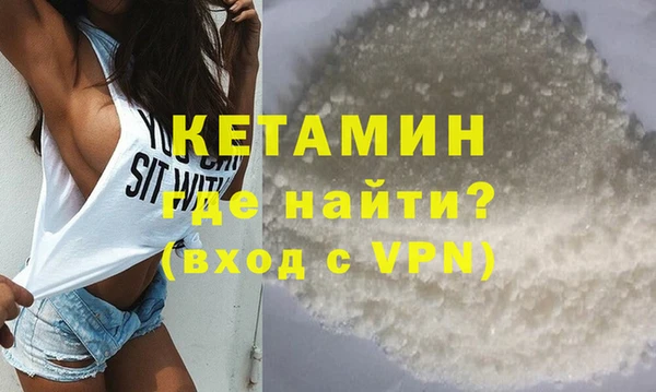 mdpv Абдулино