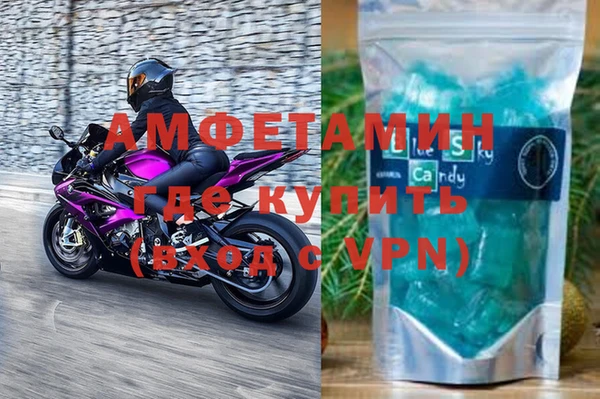 mdpv Абдулино