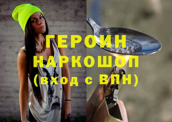 амф Алексеевка