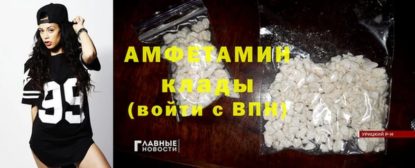 mdpv Абдулино