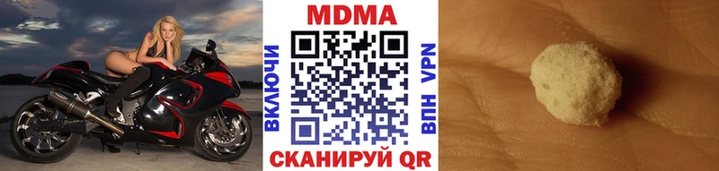 маркетплейс клад Петушки MDMA молли что такое
