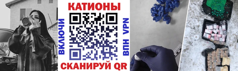 цены   Петушки  Меф mephedrone 