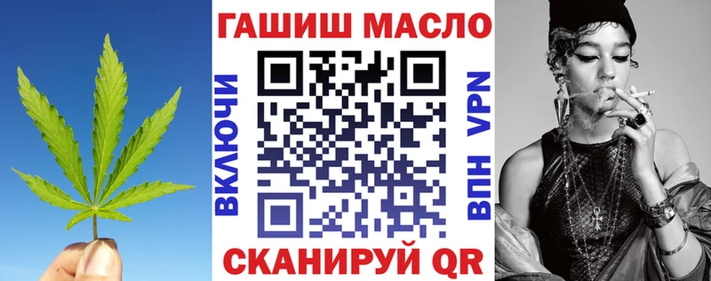 Дистиллят ТГК Wax Петушки
