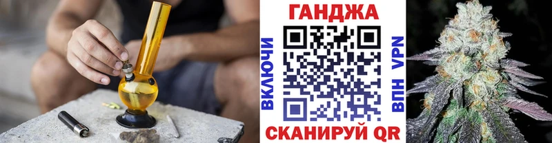 МАРИХУАНА сатива Петушки